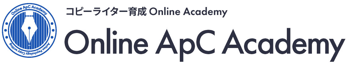 online apc academy