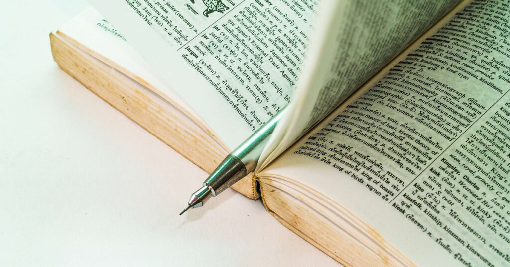 コピーライター・Webライター｜専門用語一覧【100選】