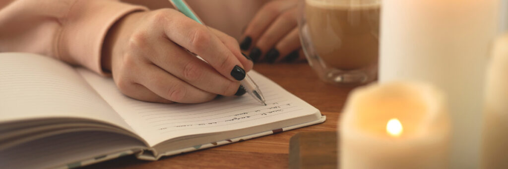 日記を書いて自分の気持ちを言語化する