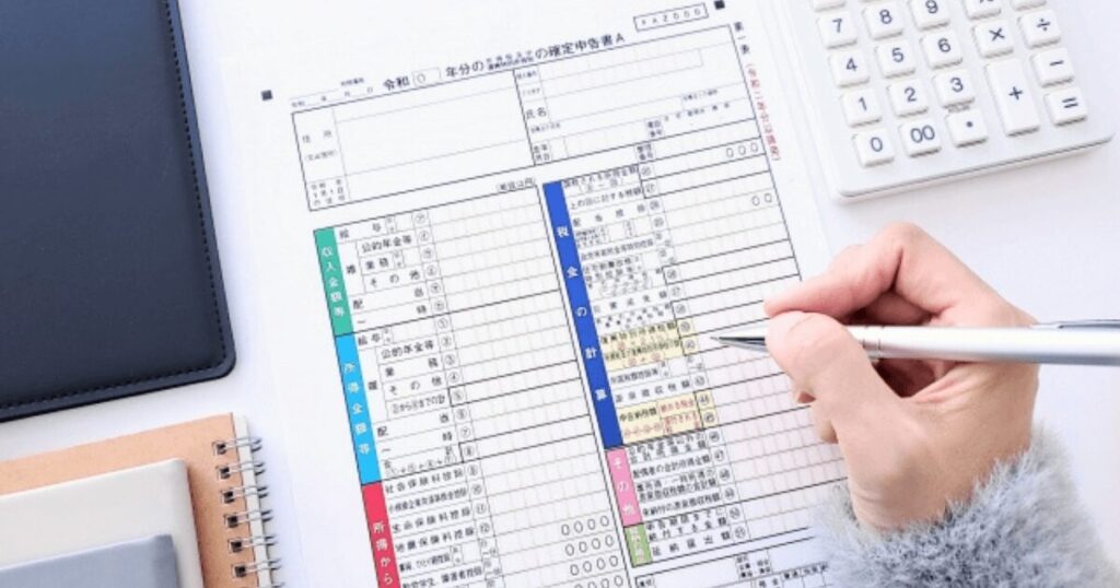 上手に節税しながら正しく確定申告をしよう!