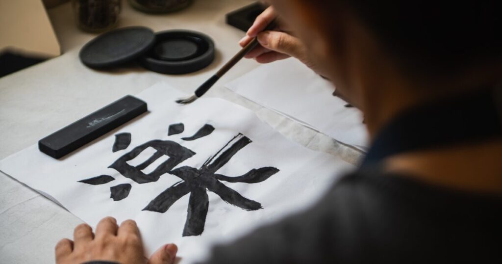 開く?閉じる?品詞による判断