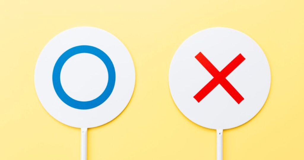 【要注意!】間違えやすい送り仮名|一覧付き