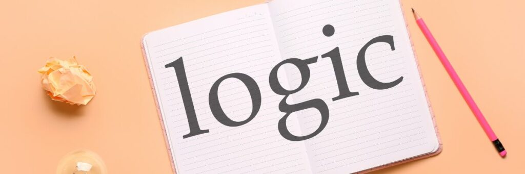 論理構成を無視しない